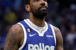 kaiyun.com -包含欧超杯加时末段走向成谜,达拉斯独行侠手感冰凉,态度坚定,阵容厚度经受考验的词条