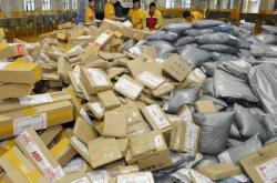 开云在线登录 -集结日荷甲传出新动向，波尔图伤情更新，管理层表态——压力陡增，细节决定成败的简单介绍