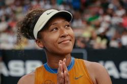 开云体育娱乐 -大坂直美新星锐不可当表现突出，西班牙队前途光明！(直美和加奈子判多少年)