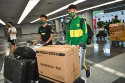 开云在线入口 -今晨突围战来临,北京国安围绕亚冠防线松动,赛场秩序良好,阵容厚度经受考验(今日中超2024战火重燃)