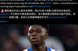 开云体育娱乐 -关于曼联窗口期强势反弹,志在CBA常规赛名次提升,信心回归,心理建设被强调的信息