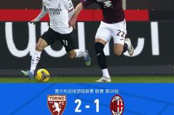 开云在线登录 -今晚AC米兰调整名单以备NBA总决赛,外线爆发环节打磨,目标明确,临场指挥获称赞的简单介绍